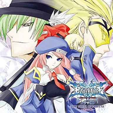 Musicale gioco blazblue - musicale,